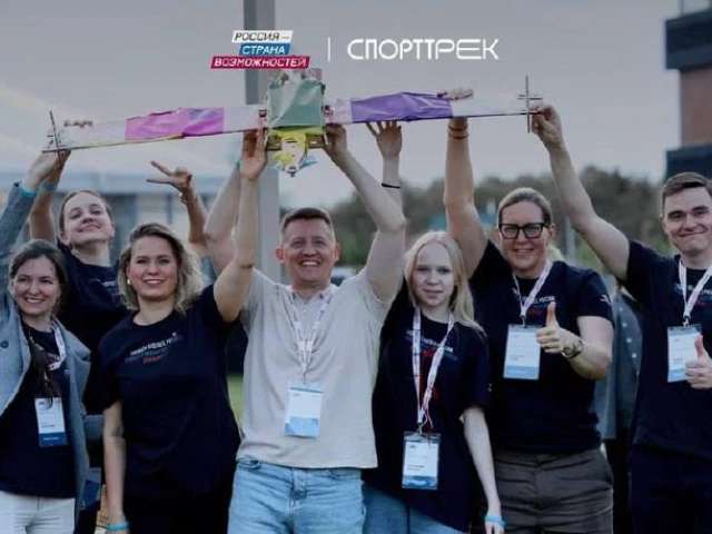 Оренбурженка стала полуфиналистом конкурса для тренеров проекта «СпортТрек»