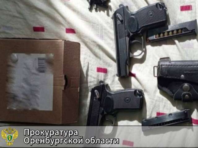 Суд вынес приговор оренбургским торговцам оружием и боеприпасами