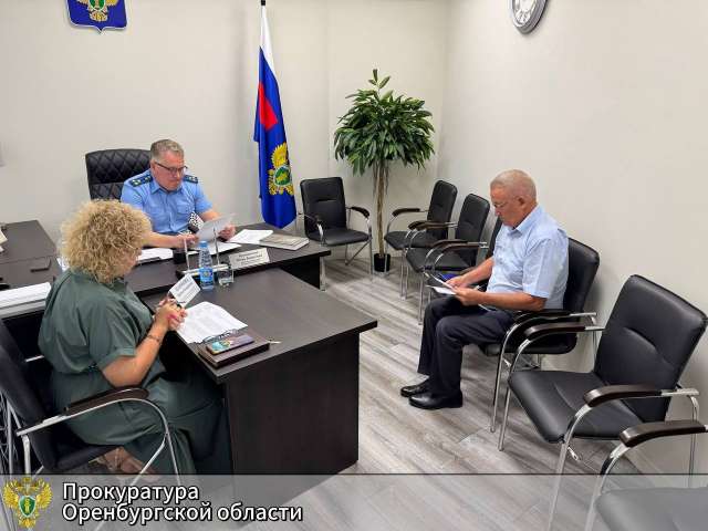 В прокуратуре Оренбуржья состоялся прием граждан по вопросам медицины и лекарственного обеспечения