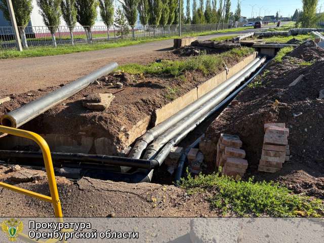 Прокуратура добилась ремонта аварийных тепловых сетей в Октябрьском районе