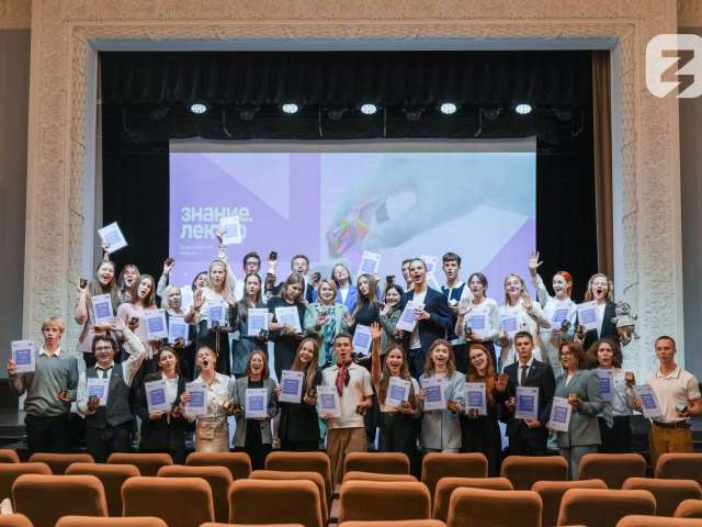 Школьницы из Оренбуржья стали финалистками Всероссийского конкурса Знание.Лектор