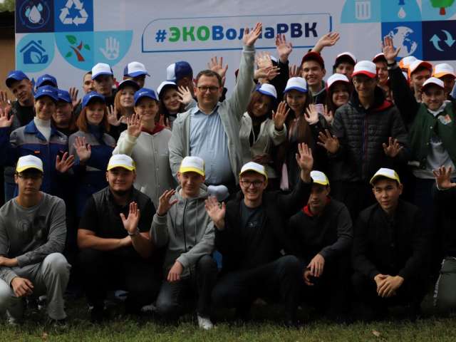 В Оренбурге прошла акция группы компаний «Росводоканал» - «ЭКОВолна РВК 2.0»