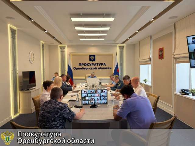 В прокуратуре Оренбуржья обсудили вопросы соблюдения законности на предстоящих выборах
