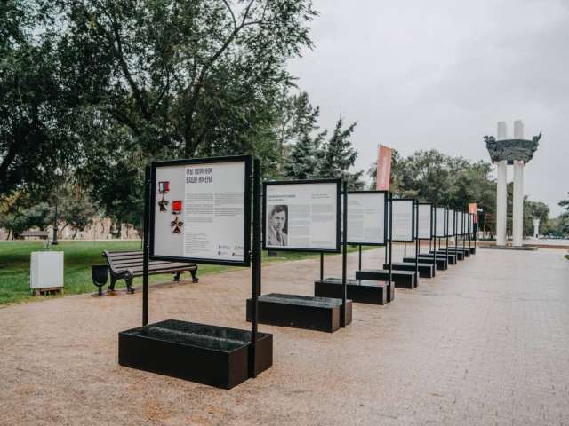 В Оренбурге открылась выставка «Мы помним ваши имена», посвященная героям-землякам