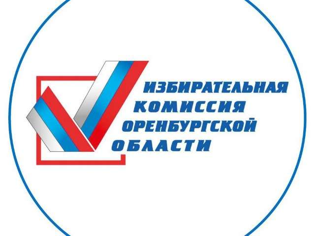 Избирком Оренбуржья сделал предупреждение кандидату в губернаторы от КПРФ  