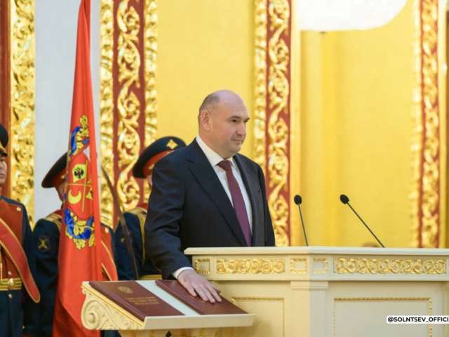 Глава региона Евгений Солнцев подписал первые указы о кадровых назначениях