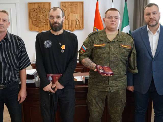 В Бузулуке участникам СВО вручили госнаграды