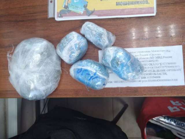 Жителя Ижевска задержали с наркотиками на трассе М-5 Урал 