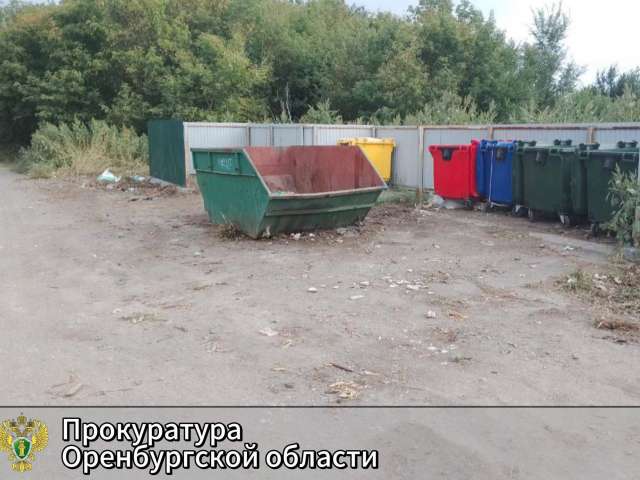 После вмешательства прокуратуры в Орске вывезли на 165 тонн больше мусора