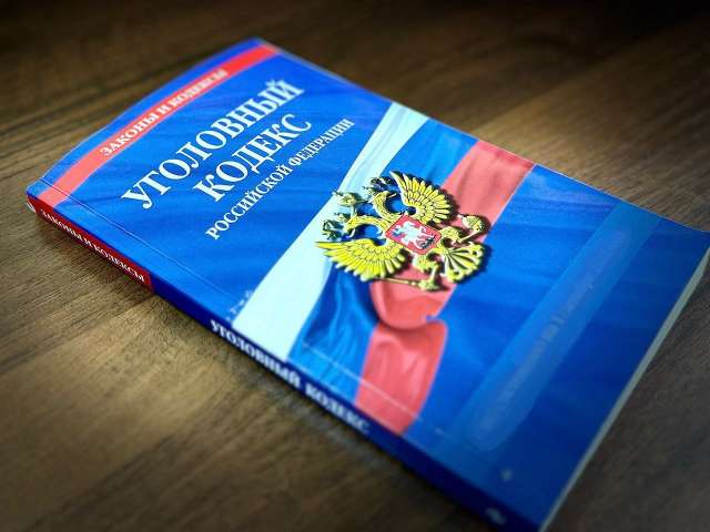 В Оренбуржье СК завершил расследование уголовного дела о сокрытии от налоговой свыше 9 млн рублей