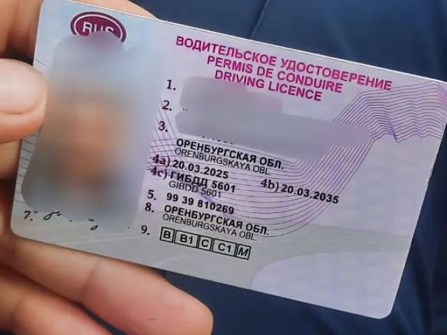 В Кувандыке 26-летний водитель «Лады» попался с поддельными правами