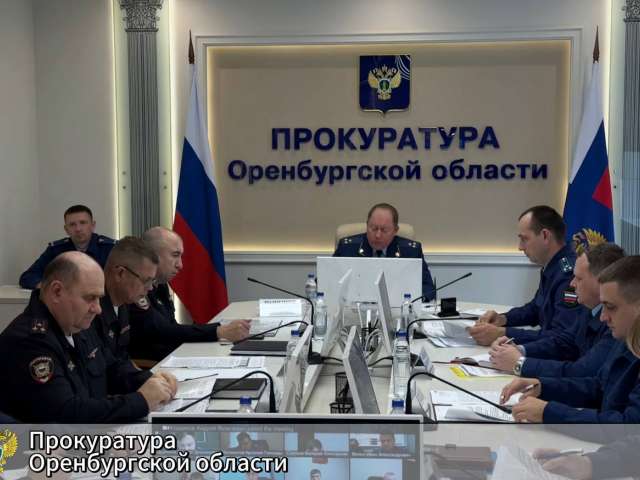 В Оренбуржье на 32% снизилось число преступлений среди лиц под административным надзором