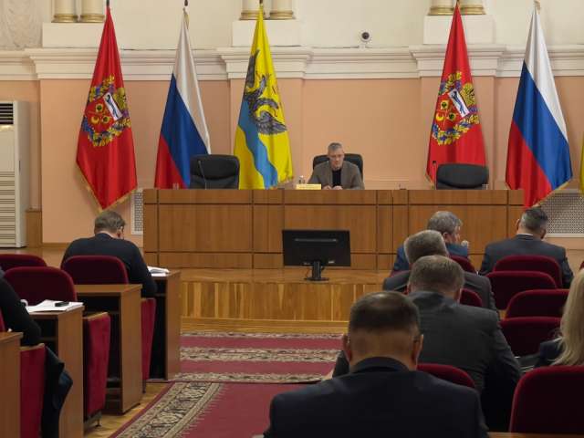 Оренбургский Горсовет формирует бюджет на 2026-2028 годы