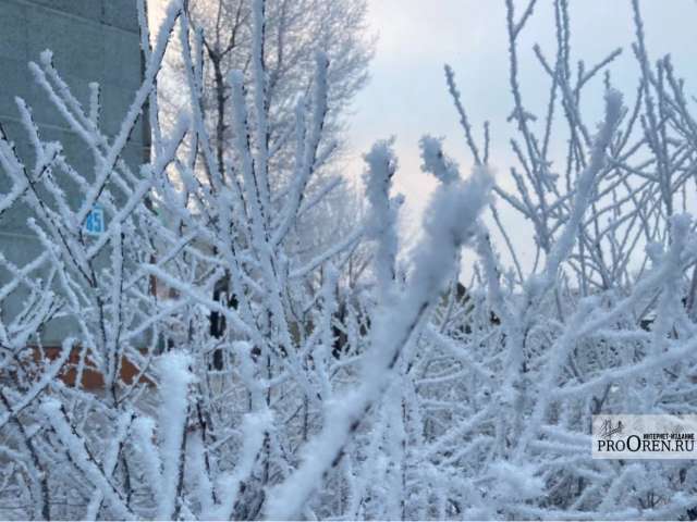 В Оренбуржье ожидаются крепкие морозы до –33 градусов