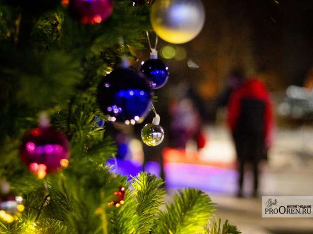 Какие подарки хотят оренбуржцы на Новый год?