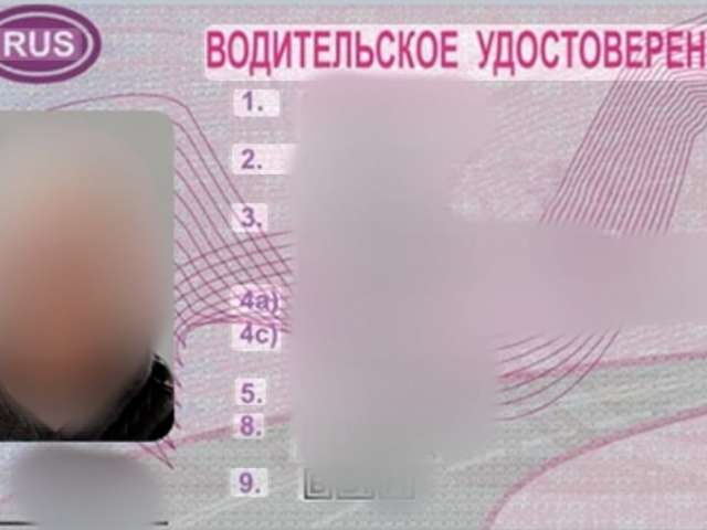 44-летний орчанин попался на поддельных правах при проверке документов