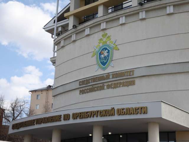 Прокуратура и СУ СК начали проверку после очередного нападения на подростка в Орске
