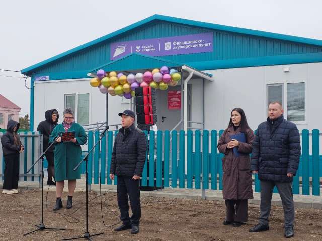 В Саракташском районе в селе Петровском открылся новый ФАП