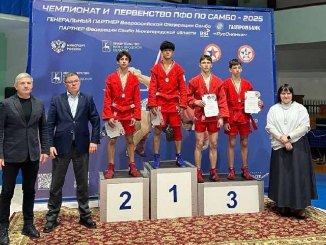 11 самбистов из Оренбуржья завоевали путевки на чемпионат и первенство России