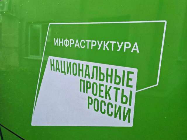 Автопарк общественного транспорта в Оренбурге пополнился 80 новыми автобусами 