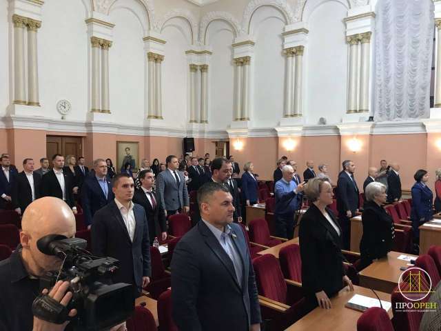 Заседание Горсовета Оренбурга началось