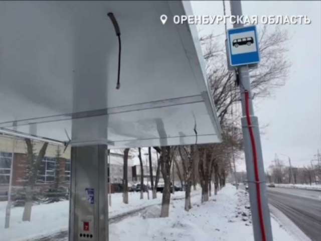 За камеры заплатили, но камер нет. Что еще не так с «умными» остановками в Оренбурге?