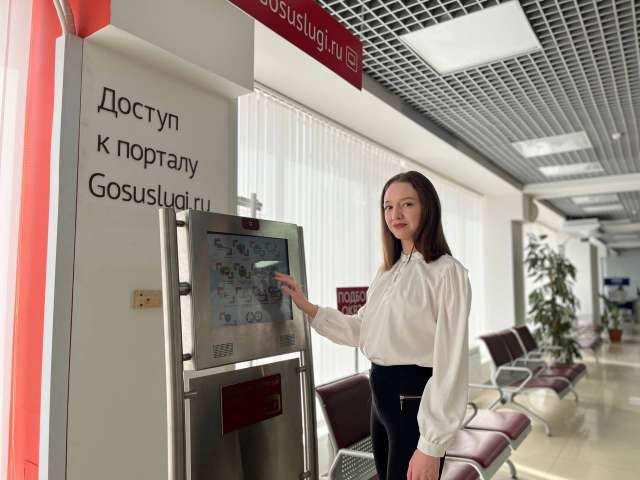 МФЦ Оренбургской области признаны одними из самых эффективных в России