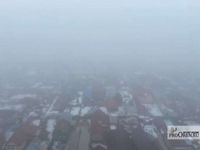 31 января в Оренбуржье ожидается туман