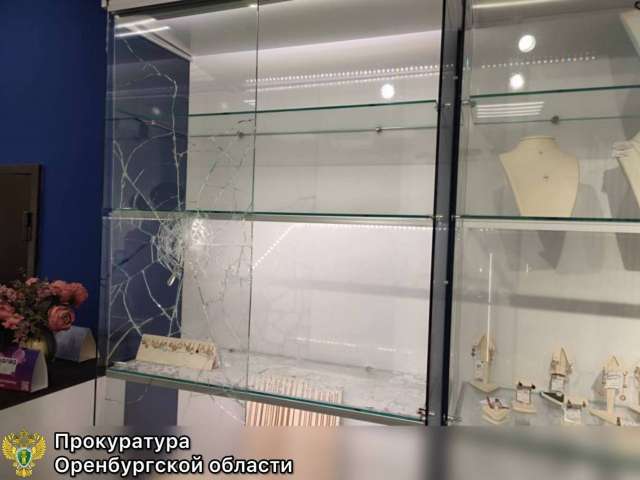 Орчанин, похитивший драгоценности на миллион рублей, предстанет перед судом