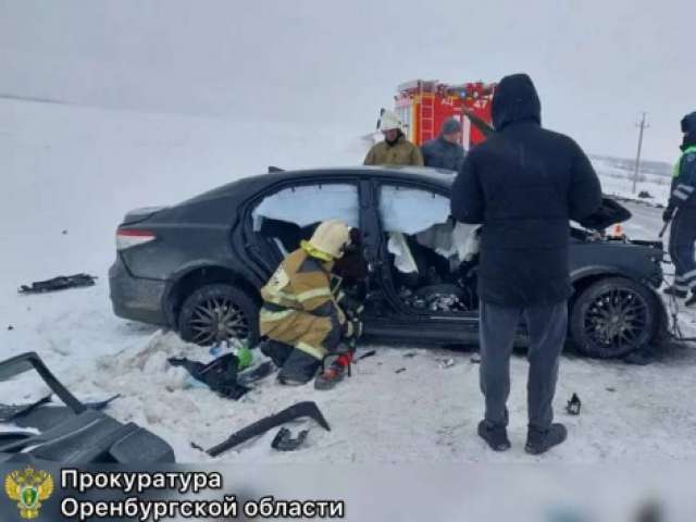 Четыре человека погибли в ДТП в Абдулинском округе. Прокуратура организовала проверку