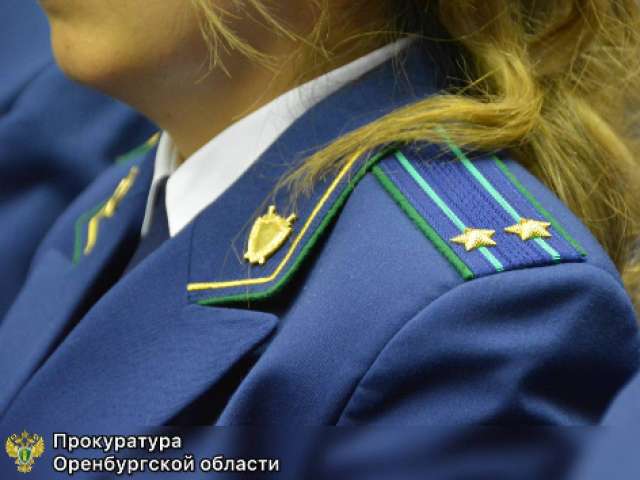 В Оренбурге суд встал на сторону прокуратуры и обеспечил ребёнка жизненно важным препаратом