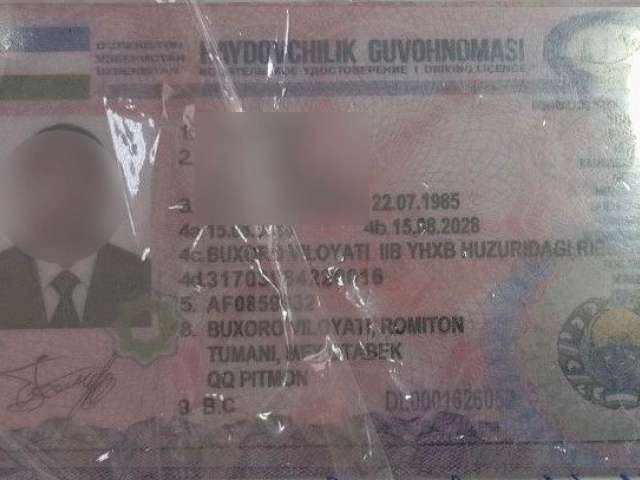 Иностранец пытался предъявить поддельные права в Оренбургском районе