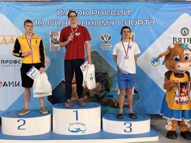 Оренбургские пловцы завоевывают призовые места на Кубке России