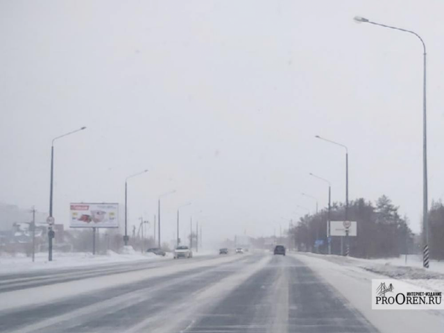 В Оренбуржье открыли все ранее закрытые из-за метели дороги