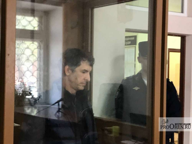 Суд изменил меру пресечения экс-владельцу Пухфабрики Олегу Гремпелю