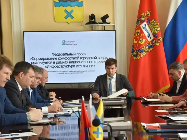 В Оренбурге определили проекты благоустройства на 2027 год