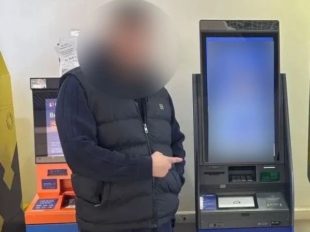 «Дроппер» из Тольятти обманул бухгалтера из Оренбурга и похитил 142 тысячи рублей