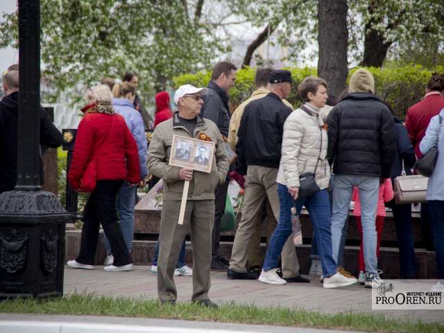 В Оренбуржье началась акция «Георгиевская лента»