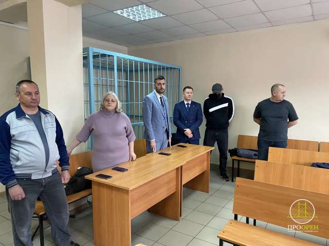  Решение Дзержинского районного суда Оренбурга по делу о крушении аттракциона «Цепочка» 