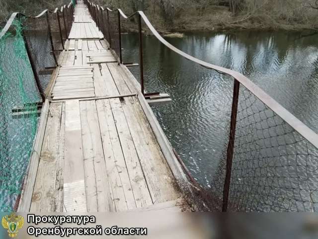 Прокуратура потребовала устранить нарушения благоустройства в Кваркенском районе