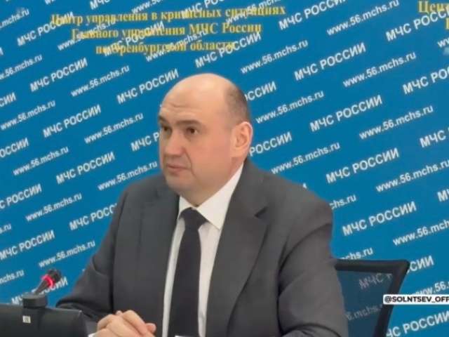 Пик паводка в Оренбуржье почти пройден