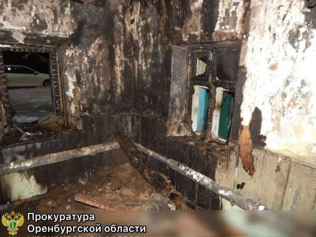 В Бузулуке суд рассмотрит дело о гибели двух детей на пожаре