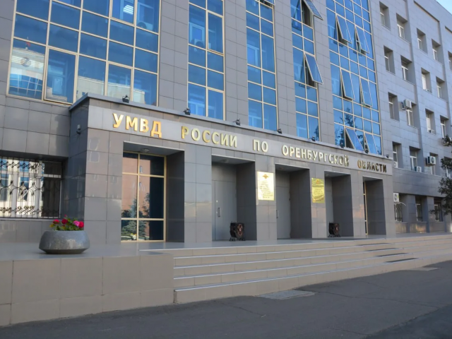 Оренбуржцам напомнили о необходимости заблаговременного оформления загранпаспортов