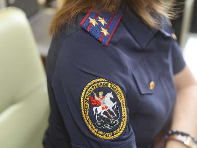 В Оренбурге перед судом предстанет экс-сотрудница Росреестра за получение взяток