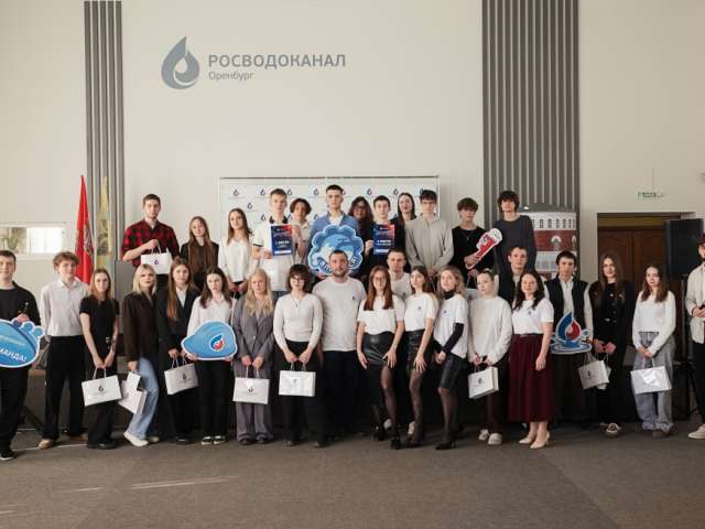 В Оренбурге состоялся Всероссийского интеллектуального чемпионата «Интуиция #наволнеРВК»