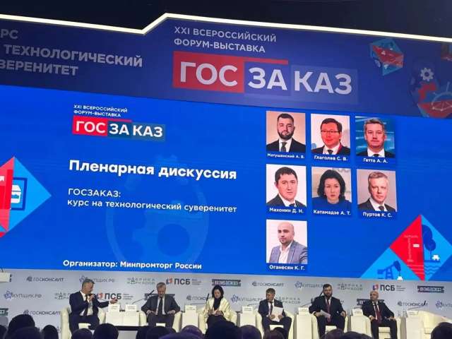 Предприниматели Оренбуржья за год получили заказов на сумму свыше 100 млрд рублей