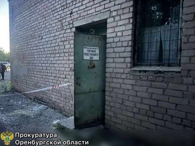 Бастрыкин поручил доложить по делу о гибели мальчика от удара током в Оренбурге