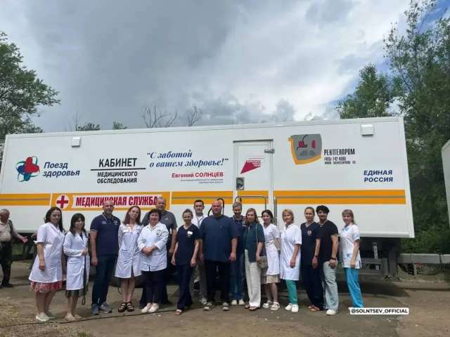 Поезд здоровья» снова в пути — оренбуржцев ждут приёмы врачей