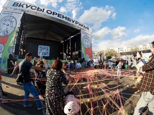 В Оренбуржье в 2026 году пройдут четыре крупных фестиваля при федеральной поддержке