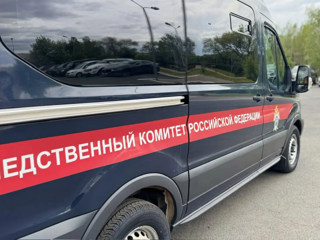 Жительницу Ясного обвиняют в убийстве супруга: дело направлено прокурору